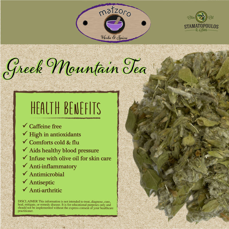 Greek Mountain Tea