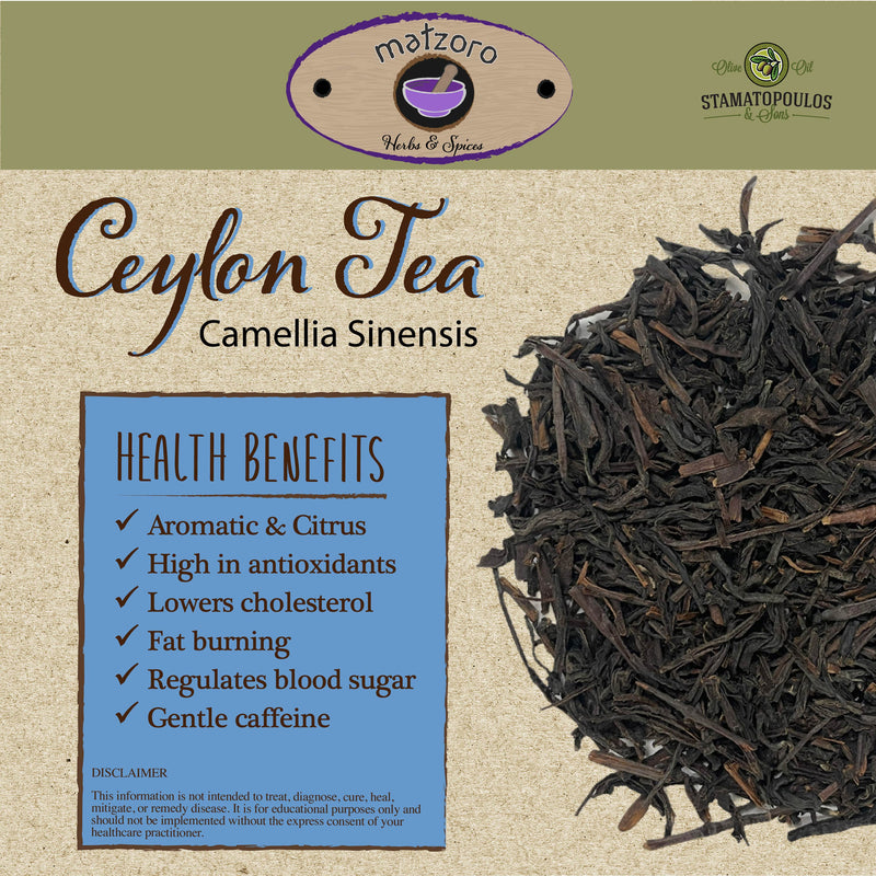 Ceylon Tea