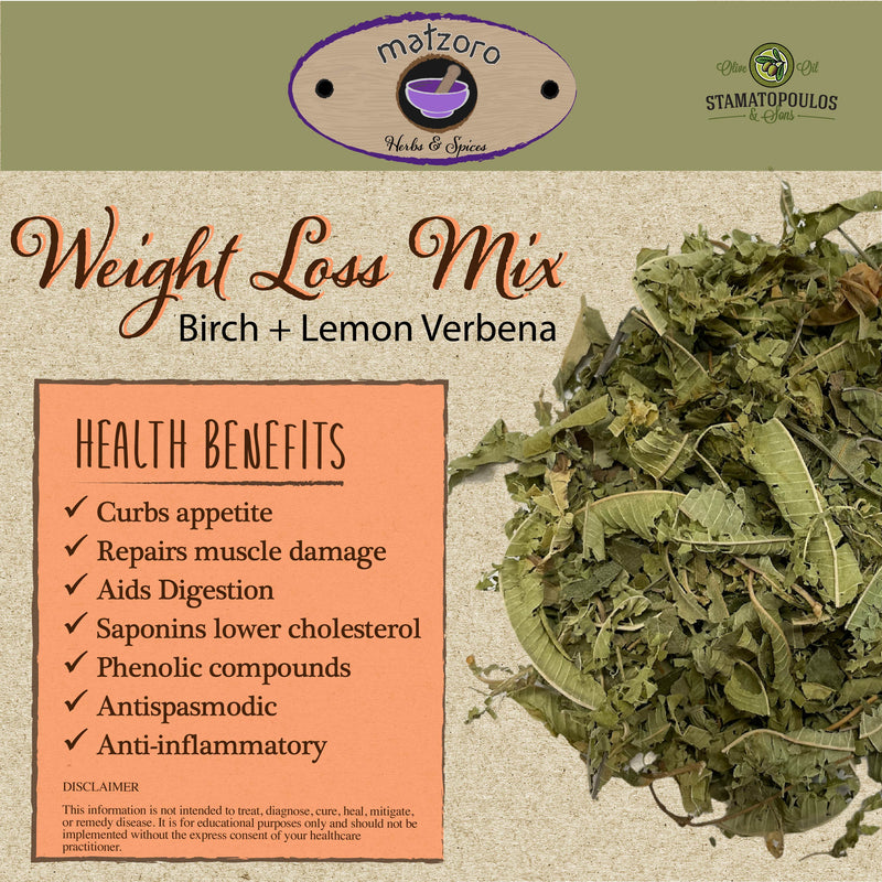 Weight Loss Mix (Lemon Verbena & Birch)