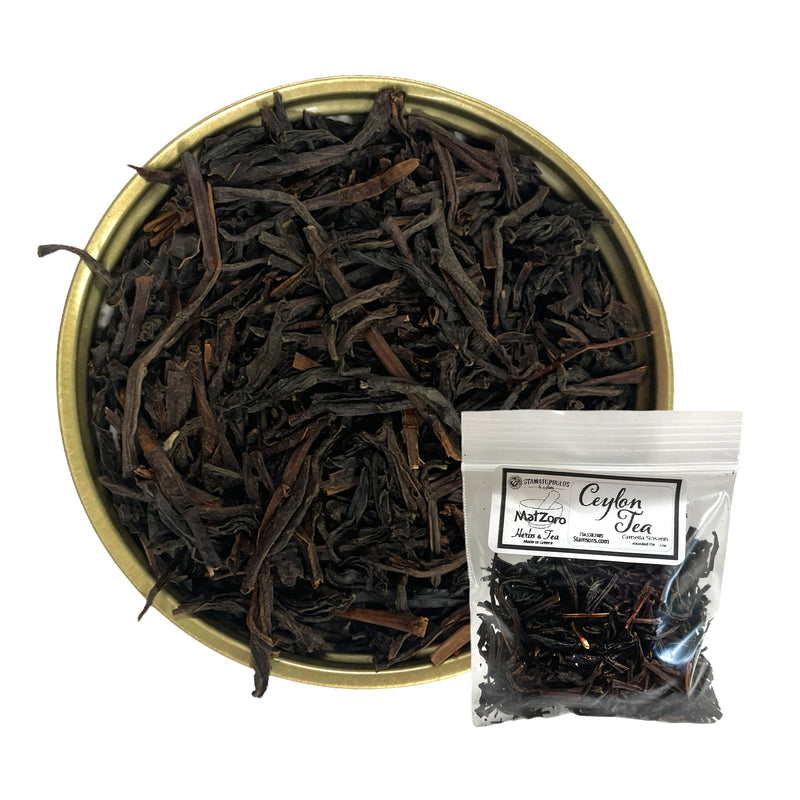 Ceylon Tea