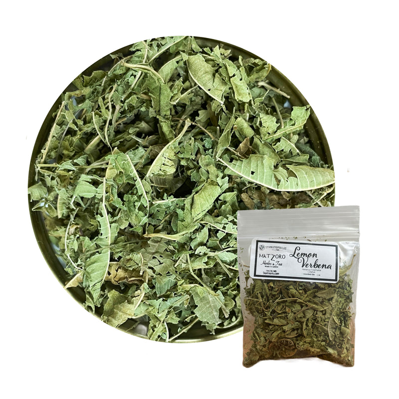 Lemon Verbena