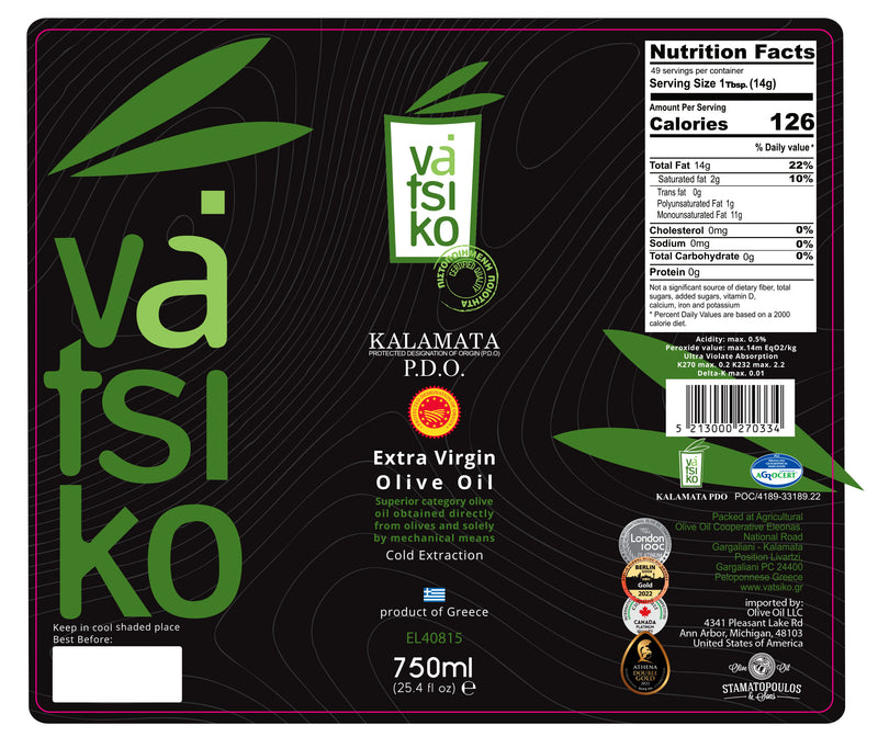 Vatsiko Greek Koroneiki Extra Virgin Olive Oil PDO Kalamata